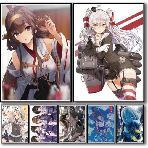 50 Designs Kantai Collection Whitepaper Poster Game Artwork Fancy Wall Sticker for Coffee House Bar Volume 1