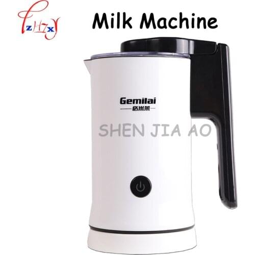 CRM8008 220V automatic milk heating machine hot and cold milk foam machine fancy coffee milk milk foam machine 600W