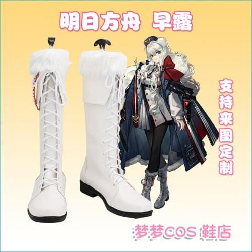 Arknights Poca White Cosplay Shoes Long Boots Newest Halloween Carnival Cosplay Costume AccessoriesCustom Made