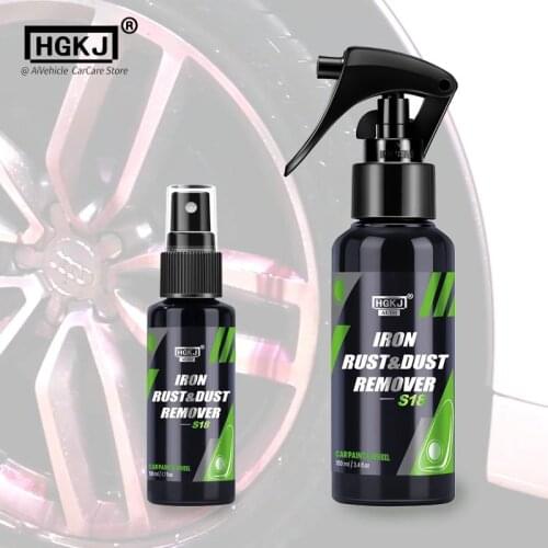 HGKJ Automotive Cosmetics