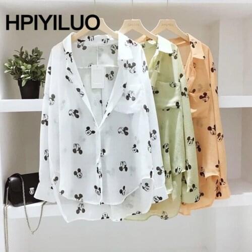 HPIYILUO Loose Blouses