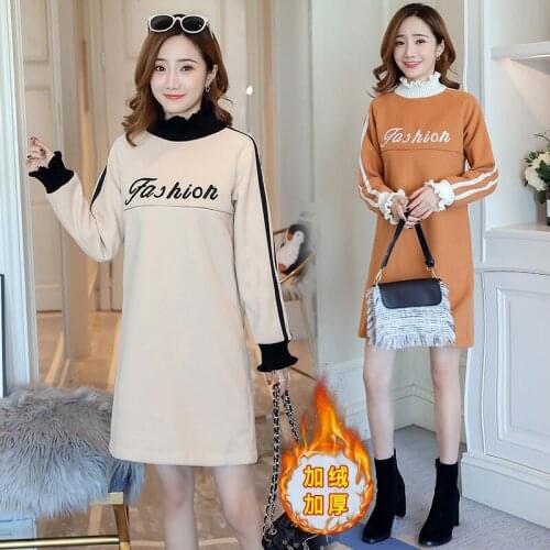 Autumn Winter Warm Maternity Sweatshirt Women Nursing Maternity Embroidery Letter Breastfeeding Hoodie Pregnant Women Sweater