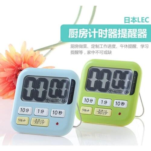 Japanese LEC Kitchen Timer Stopwatch, countdown timer, electronic timer alarm clock, big voice reminder