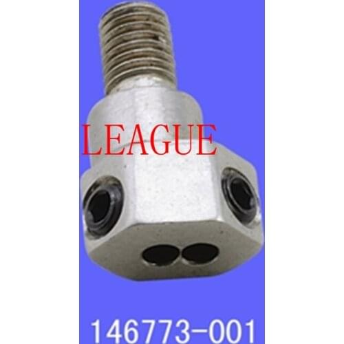 #146773-001 Needle Clamp for Brother EF4-B681,682 EF4-B683,684