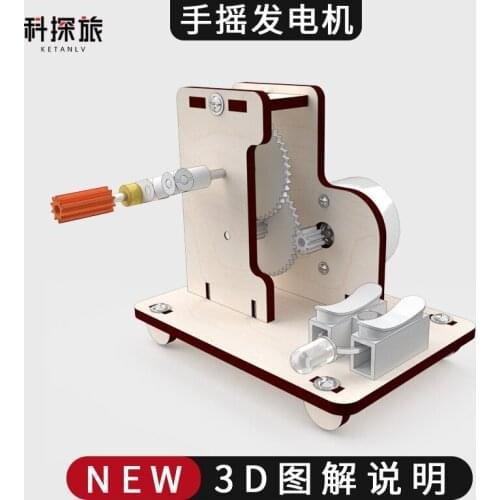 Letbest Children's Constructors