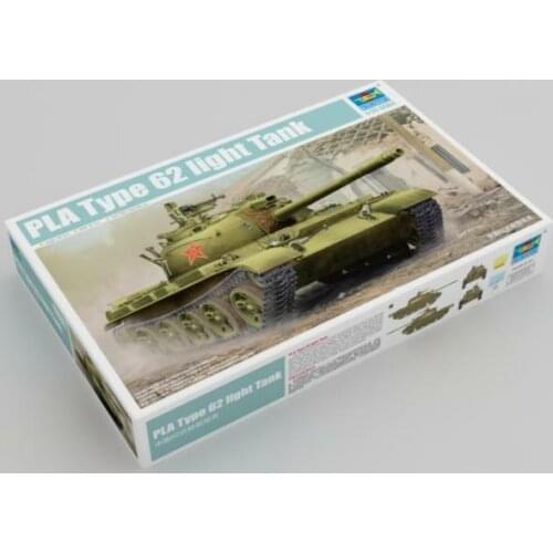 Trumpeter 05537 1/35 PLA Type 62 light Tank model kit