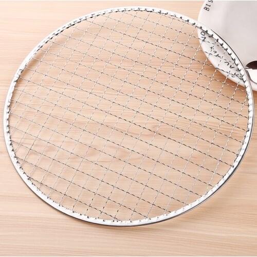 Barbecue Racks/Grills/Pan Grate/Carbon Baking Net Disposable Multi-Purpose Round Stainless Steel Cross Wire Steaming Grill Net