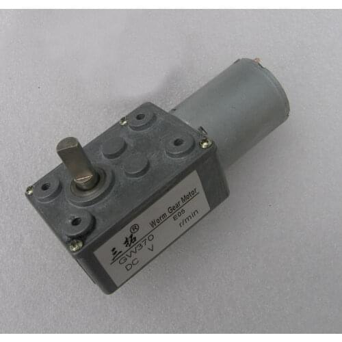 1PCS High torque Turbo worm Geared motor DC motor GW370 Robot model Low speed