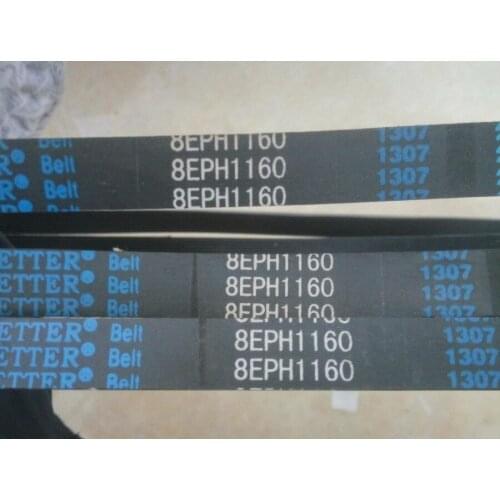 Drum washing machine belt 8EPH 1160