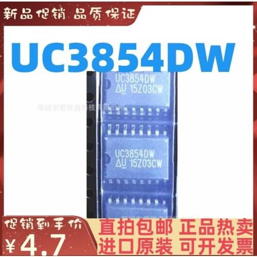 Free shipping UC3854 UC3854DW SOP16 10PCS