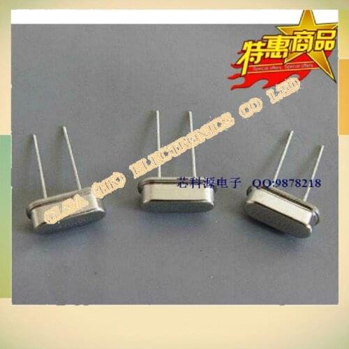 12m 12 MHZ passive cs into 2 feet DIP-2 HC-49s entity shop sales