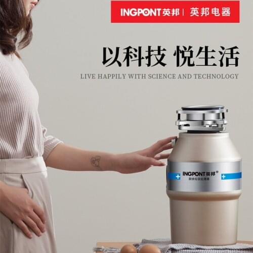 Встраиваемая крупная техника RUSHI China At AliExpress