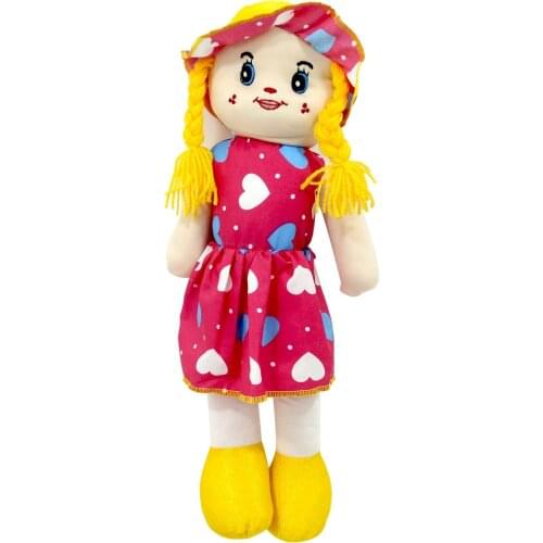 Cloth Doll 50 cm