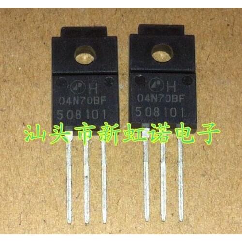 5Pcs/Lot New Original 04N70BF Triode Integrated Circuit Good Quality In Stock