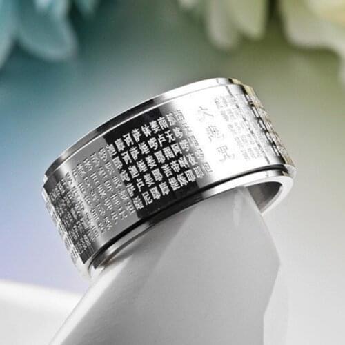 GEMKNIGHT Paired Rings