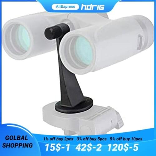 HDRIG Hot Metal Black Universal Ful Binoculars Telescope Tripod Connector Adapter Standard Fit / Fits All Standards