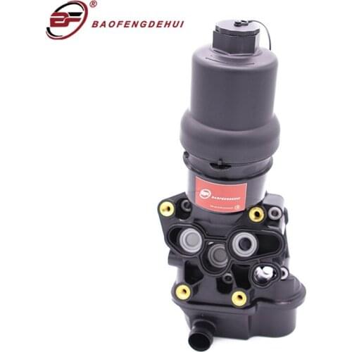 Auto Oil Filter Housing Assembly 06F115397J=06F115397H For Volkswagen For Skoda For Audi Engine Oil Filter Base