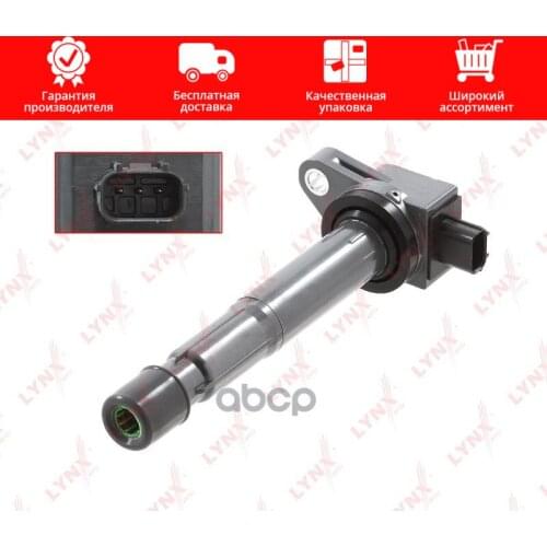 Датчики ABS LYNXauto China At AliExpress