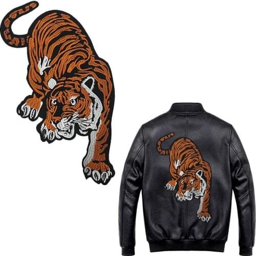 Punk Style Embroidered Fashion Big Tiger Patches for Clothes With Jacket Clothing Bike Patch Patchwork Cotton Fabric