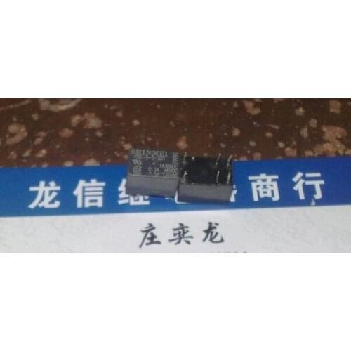 Relays RSE-5-S-301 5VDC 23F