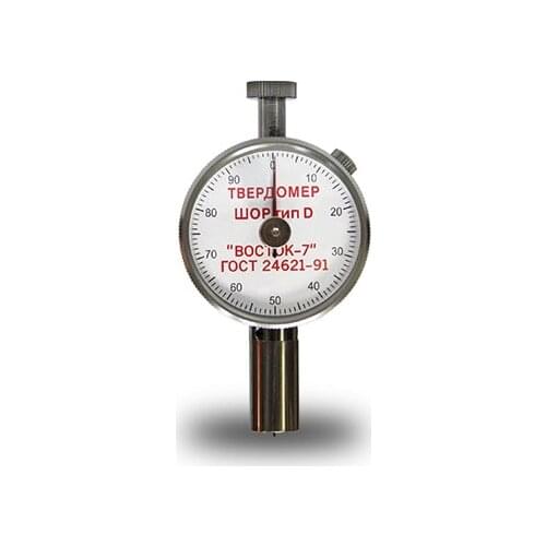 Восток-7 Physical Measuring Instruments