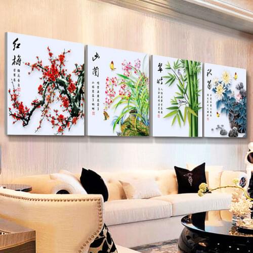 GLymg New Needlework 5D Diy Diamond Painting Chrysanthemum Patterns Diamond Embroidery Four Gentlemen Round Drill Decor Picture