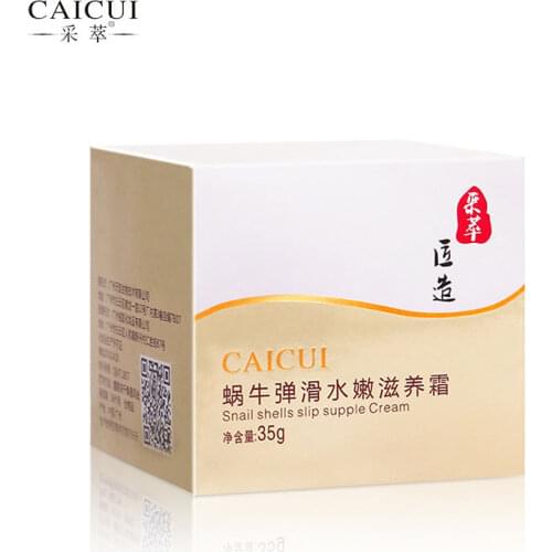CAICUI Snail Cream Day Cream Face Cream Acne Treatment Moisturizing Anti Wrinkles Anti Aging Skin Whitening Face Skin Care Snail