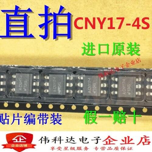 Original Anwar High Optocoupler ACNY17-4 CNY17-4S SOP6 SMD imported original fake one pay ten