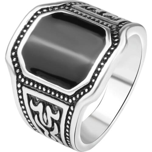 PAGlisten Paired Rings