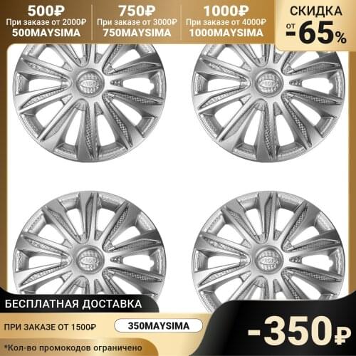 TORSO Wheels And Accessories