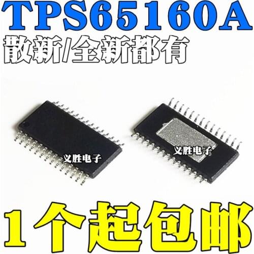 TPS65160 TPS65160A TPS65160PWPR TPS65160APWPR HTSSOP28 LCD power supply SMT IC chip, a new original