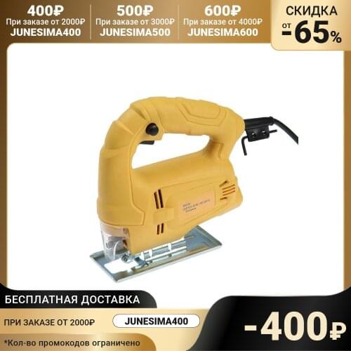 Tundra Electric Saws