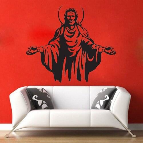 God Art Wall Decals Spiritual Religion Faith Vinyl Window Stickers Kids Bedroom Living Room Home Decoration Sacred Mural Q307