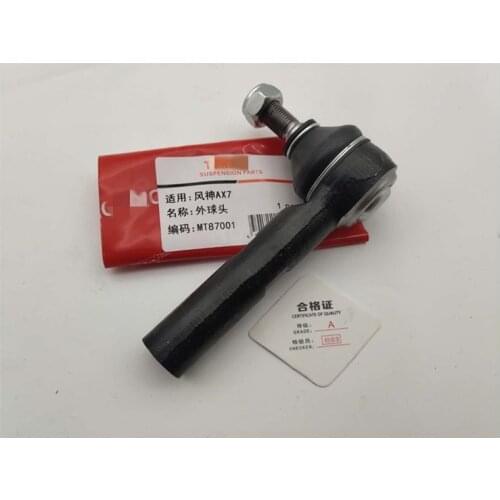 Power Steering exterior ball joint for Dongfeng AX7 Straight tie rod outer ball joint