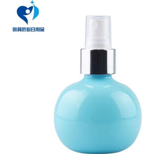 5pcs120ml Round Ball Golden/Silver Aluminum Plating Lid Cosmetic Spray Bottle Portable Perfume Empty Refillable Travel Container