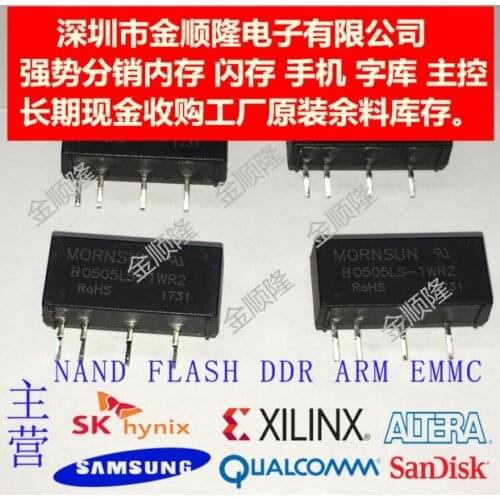 5pieces B0505LS-1WR2