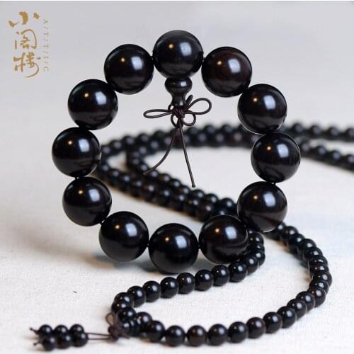 Sandalwood Bracelet 108 Buddha beads red sandalwood Bracelet 2.0 men and womens Chenxiang wood ebony couple jewelry
