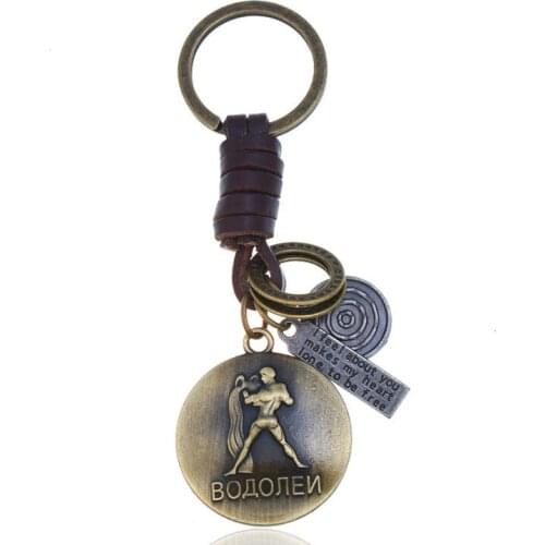 Vintage Fashion 12 Constellation Car Keychain Leo Pisces Sagittarius Taurus Star Zodiac Sign Alloy Charm Ring Birthday Key Chain