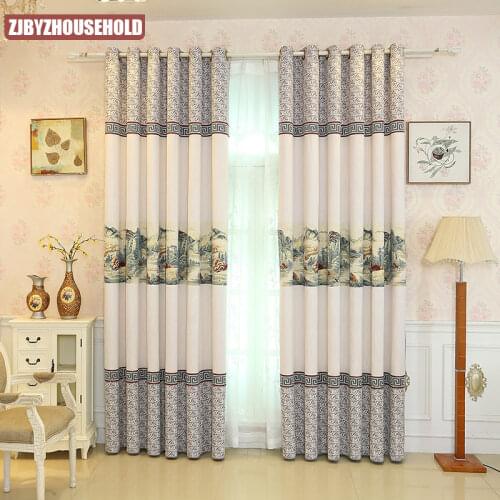 Modern Minimalist Precision Chinese Jacquard Curtains for Living Room Bedroom Tulle Curtains