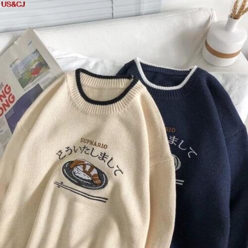 Fashion Knit Pullover Autumn 2021 Winter Korean Harajuku Knit Sweater Hip Hop Style Warm Comfortable Tops Big Size Men Sweater