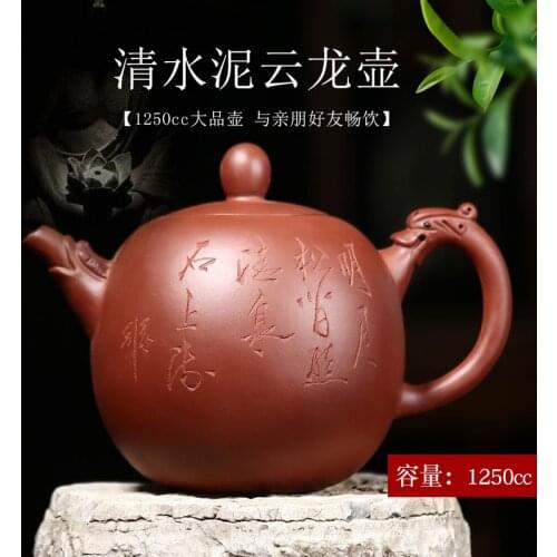 True art yixing recommended big teapot capacity are recommended by hand large-sized ceramic tea-pot gifts