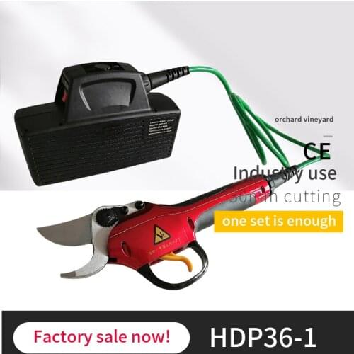 HDP36-1 30mm Cordless electric scissors fruit tree garden pruning shears branch shears high branch rechargeable handheld pruner