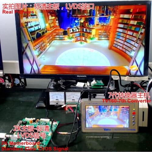 Offcial TV160 7th Full HD LVDS Turn VGA (LED/LCD) TV Mainboard Tester Tools Converter (Display Version) with Seven Adapters