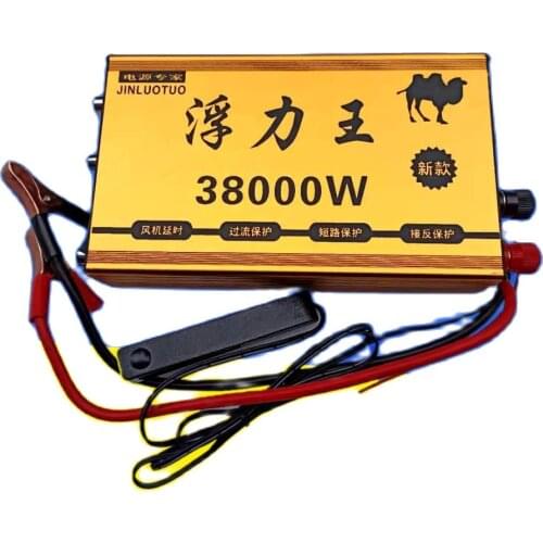 Buoyancy King 58000W Inverter Head Outdoor Booster 12V Battery Voltage-Regulator