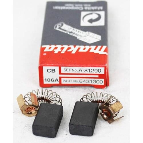 Japan CB-106A Carbon Brush Electricity Brush 1911B Planer Handmade Woodworking Planer Push the Planer Accessories