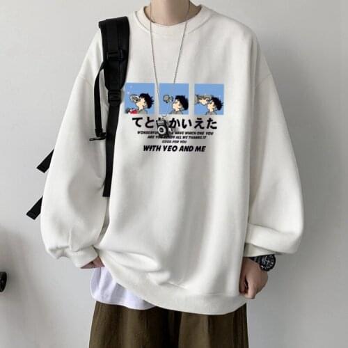 YIXU Hoodies For Men