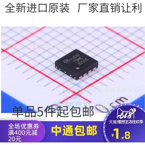5/PCS NEW FDMC8200 FDMC 8200 FDMC8200S 8200S Brand New & Original Spot Supply