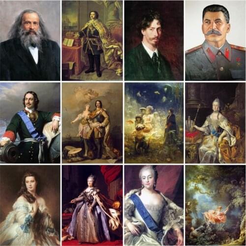 Famous Russian Art Painting All Size Series 5D DIY Diamond Painting Stalin Peter Home Decor