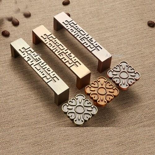 Drawer Kitchen Hardware European Fashion Bronze Cabinet Cupboard Handles Zinc Alloy Closet Dresser Knobs Retro