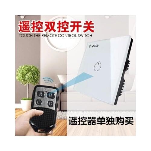 Model 86 Household Intelligent Wall Double Touch Touch Screen Ballway Switch Remote Control Open Halloween New Product